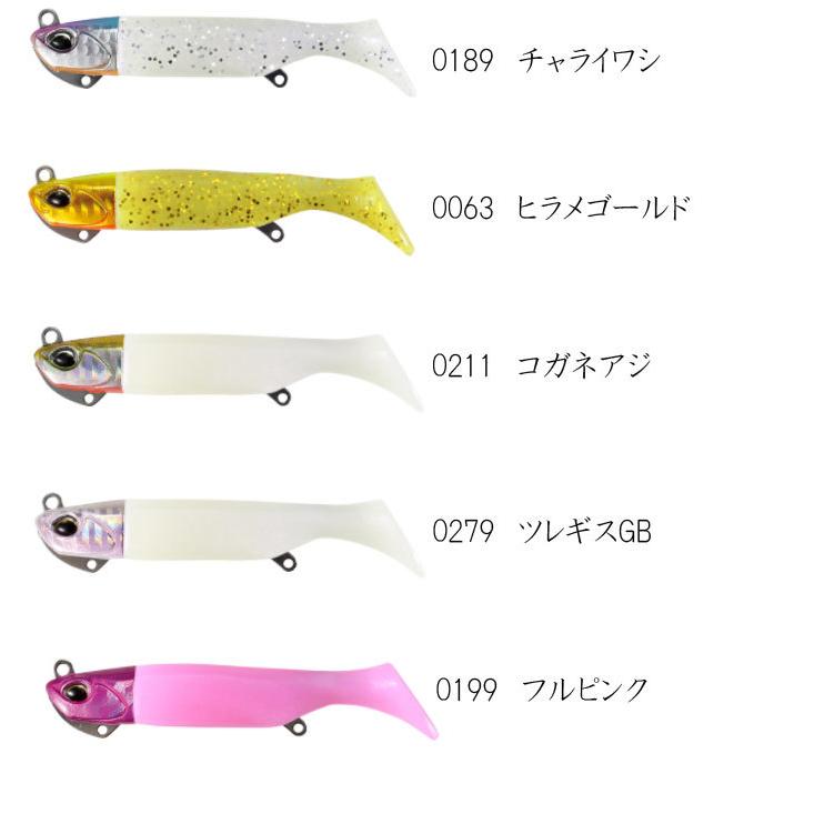 デュオ ビーチウォーカー ハウルセット シャッド 3inch 27g DUO Beach Walker Haul :y-4525918152796:バックラッシュYahoo!店 - 通販 - Yahoo!ショッピング デュオ ビーチウォーカー ハウルセット シャッド 3inch 27g DUO Beach Walker Haul :y-4525918152796:バックラッシュYahoo!店 - 通販 - Yahoo!ショッピング
