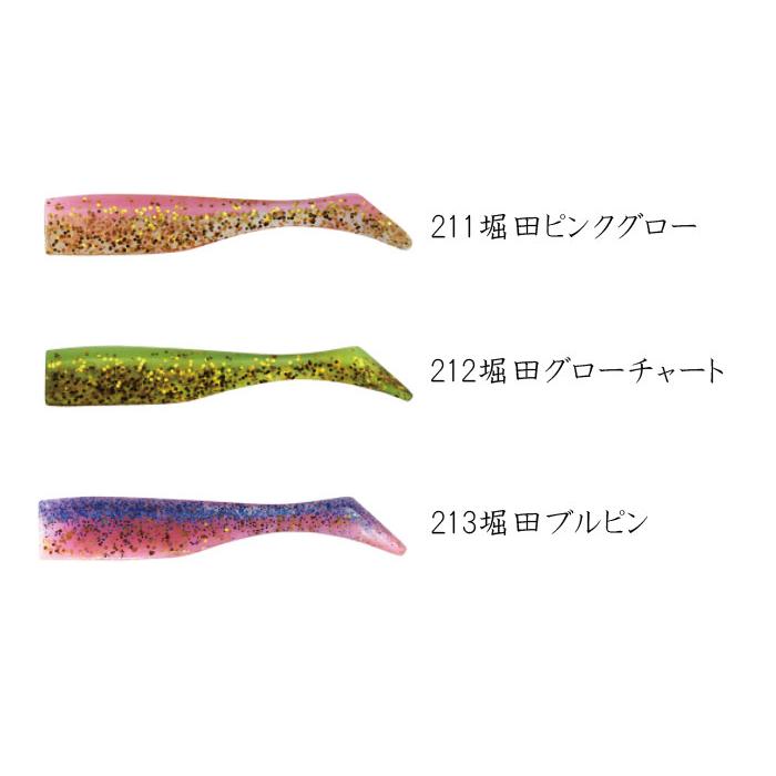DUO（デュオ） ビーチウォーカー ハウルシャッド ツートンカラー 4inch