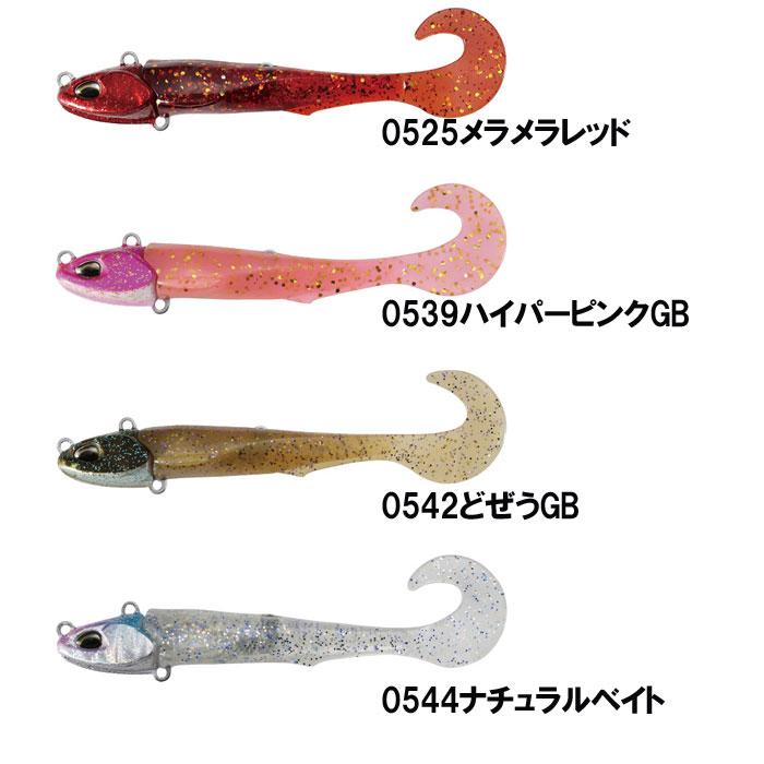DUO（デュオ） ビーチウォーカー ジャンゴグラブセット 14g DUO BEACH