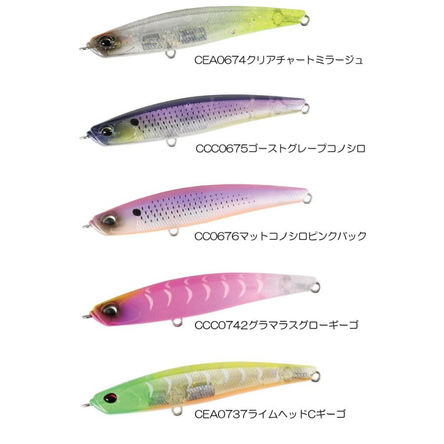 DUO ベイルーフ　ルアーセット DUO（ルアー） 【全20色】デュオ ベイルーフ シーク 85S 【1