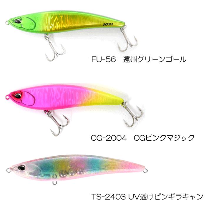 DUO（デュオ） 【全6色】デュオ ビーチウォーカー リンバー 115S 問屋