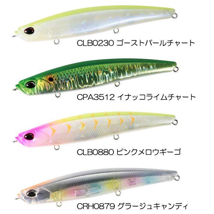 DUO（ルアー） 【全12色】デュオ ベイルーフ シーク 128S