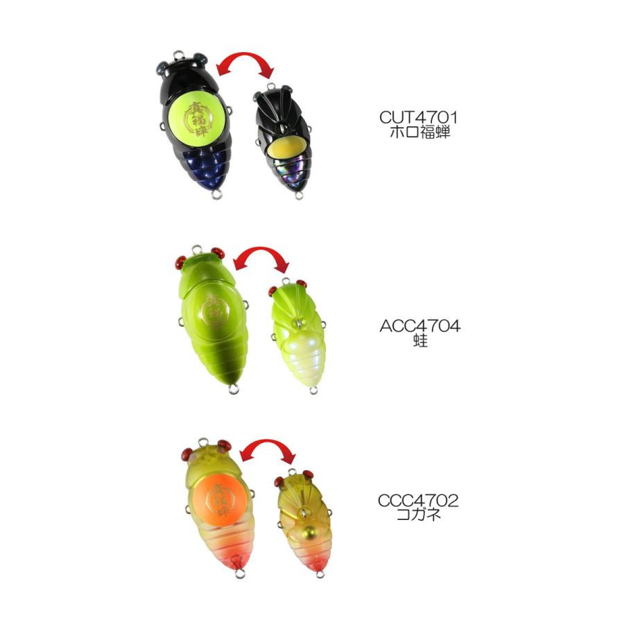 DUO（ルアー） 【全8色】デュオ×D3カスタムルアーズ 真福蝉