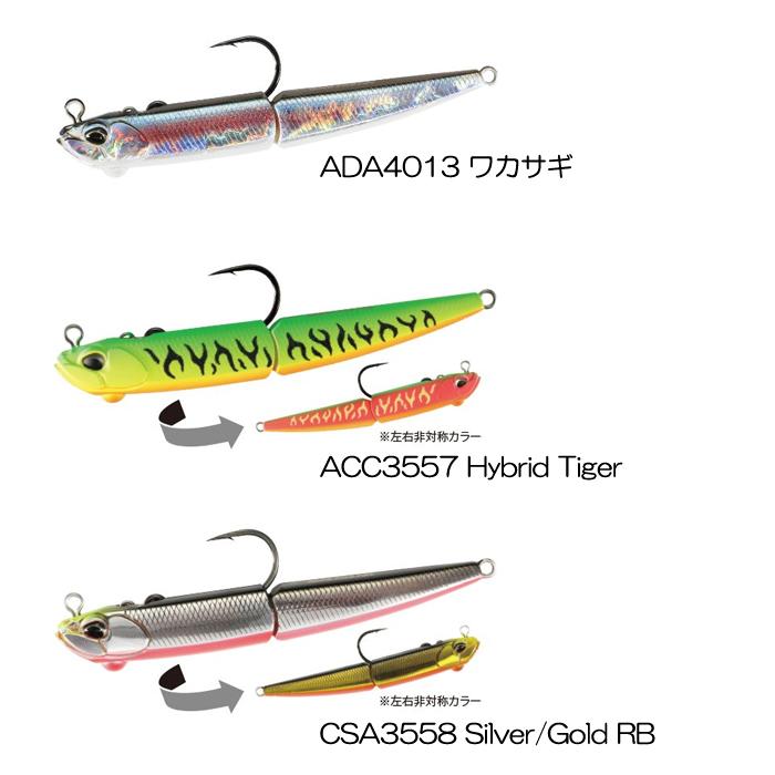 デュオ　レアリス　ルアー　10個セット　新品未使用 楽天市場】【DUO】デュオ REALIS SHAD 59MR レアリス シャッド