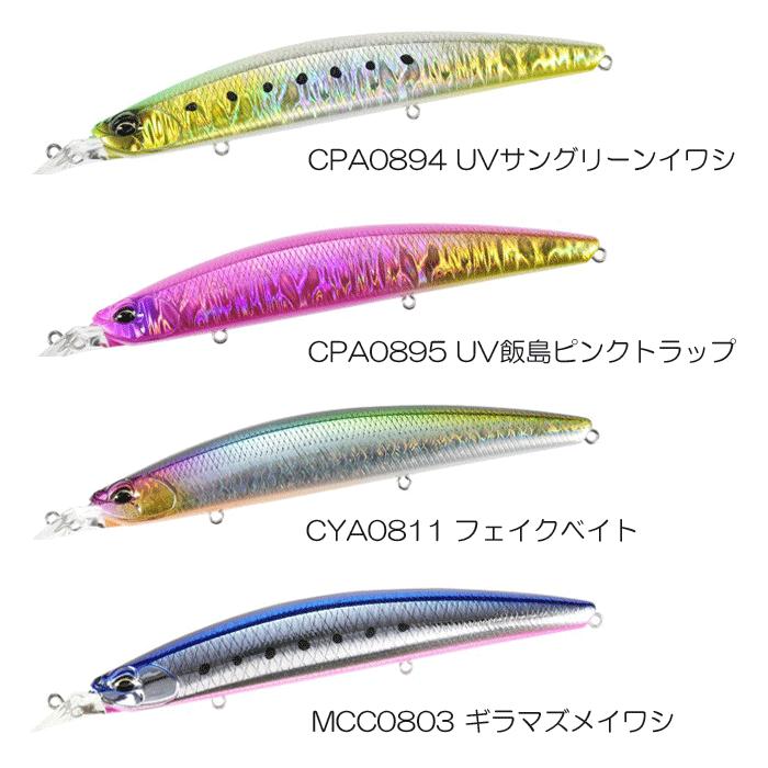 DUO（ルアー） デュオ ビーチウォーカー 135MD : バックラッシュ