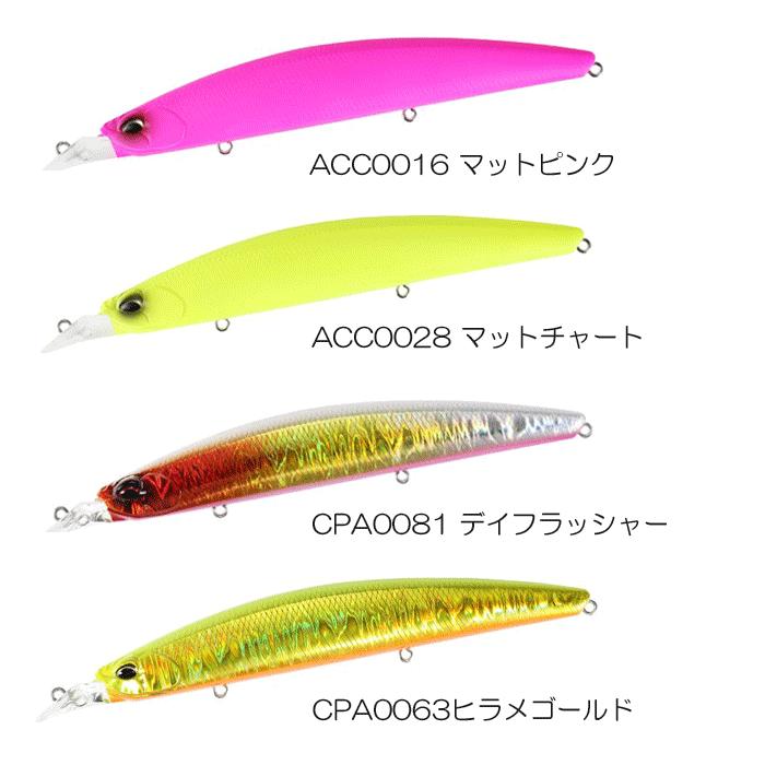 DUO（デュオ） ビーチウォーカー 135MD : バックラッシュYahoo!店