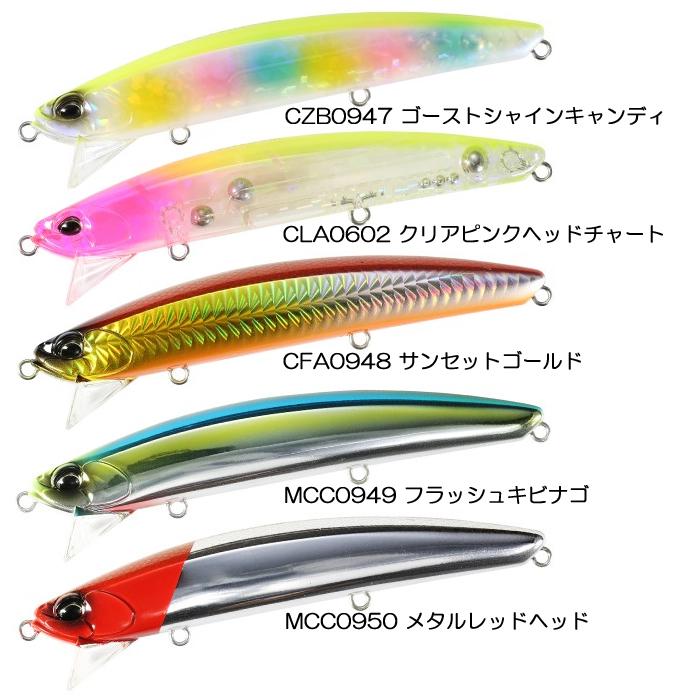 DUO（デュオ） 【全10色】デュオ タイドミノー スペクター 135SSR