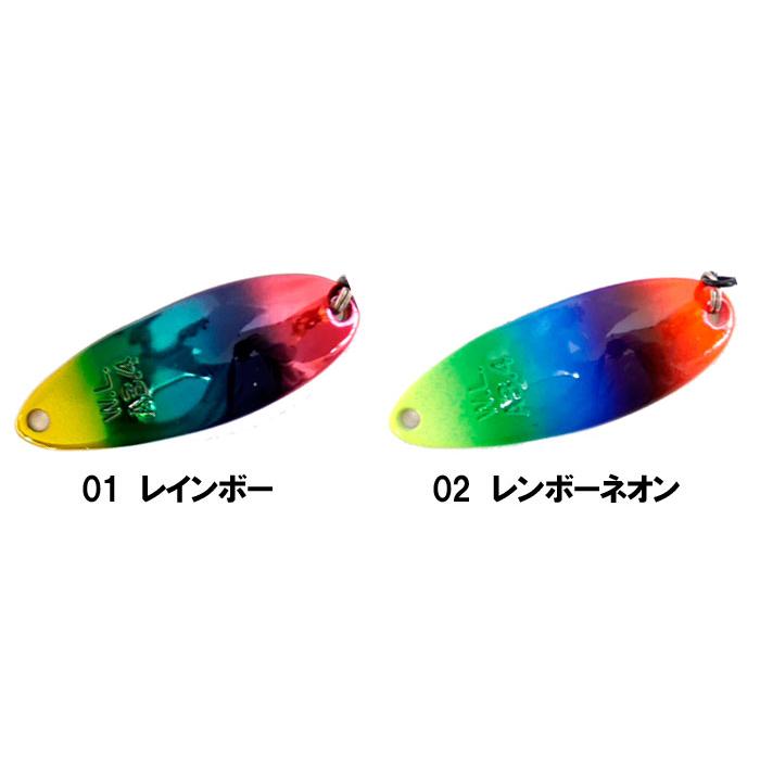 アルミん4.3g WaterLand ウォーターランド アルミん 4.3g セレクトカラー