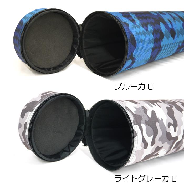 WaterLand（ウォーターランド） バズーカロッドケース Mサイズ