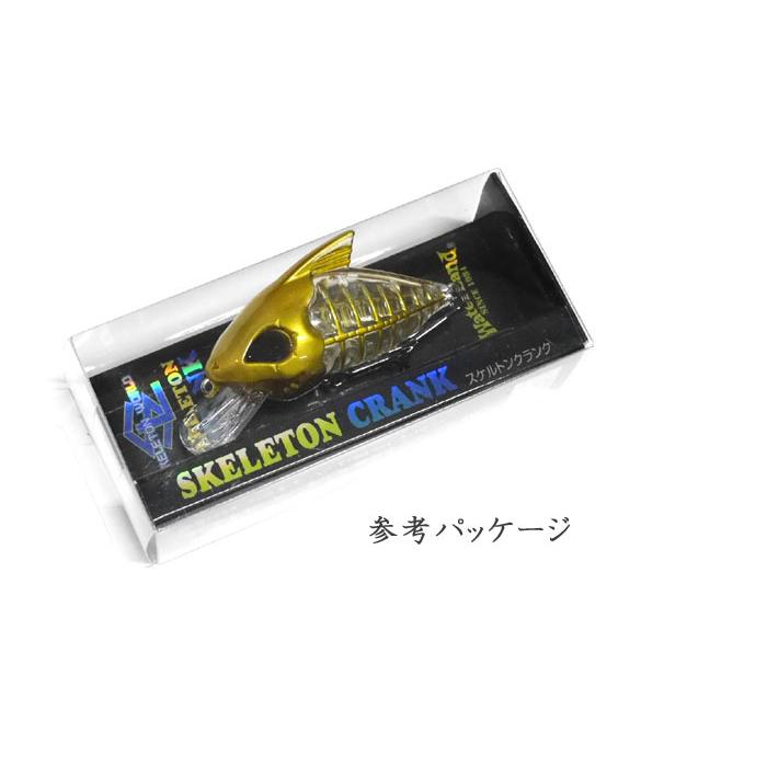 (新品、未使用)ウォーターランド　スケルトンクランク11点セット Water Land(ウォーターランド) スケルトンクランク 59mm 15g