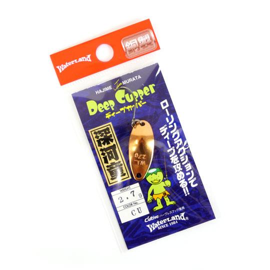 ウォーターランド ディープカッパー ＃コパー 2.7g （銅製） : バック