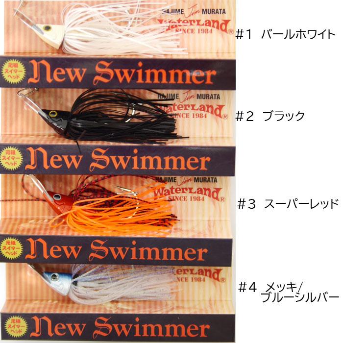 WaterLand（ウォーターランド） ニュースイマー 10g エンジェル