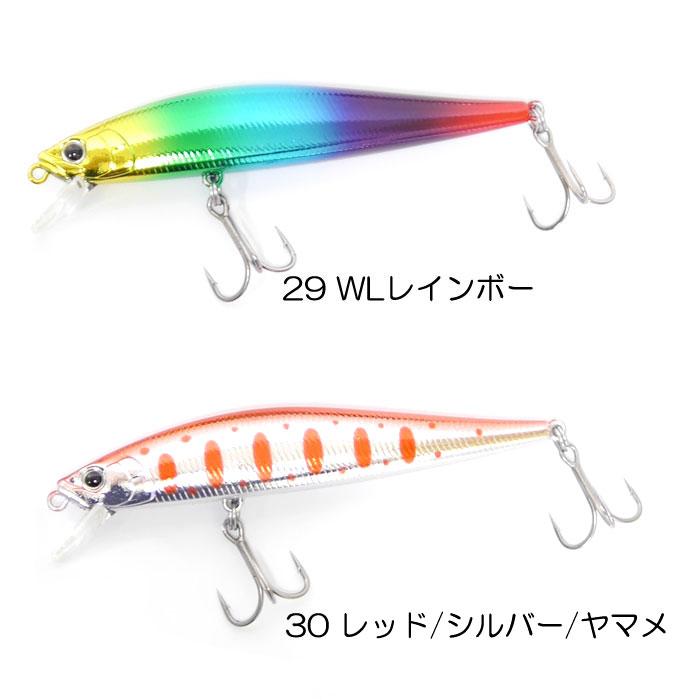 WaterLand 【全2色】ウォーターランド ジャークソニック 100 WaterLand 【全2色】ウォーターランド ジャークソニック 100