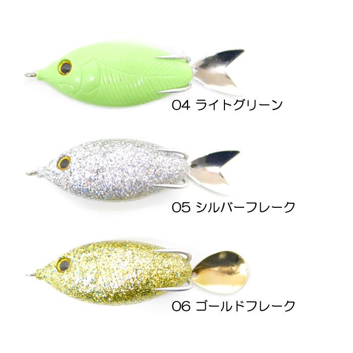 WaterLand（ウォーターランド） 【全10色】ウォーターランド シャ