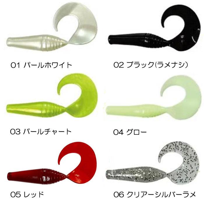 WaterLand（ウォーターランド） 【全12色】ウォーターランド レックス