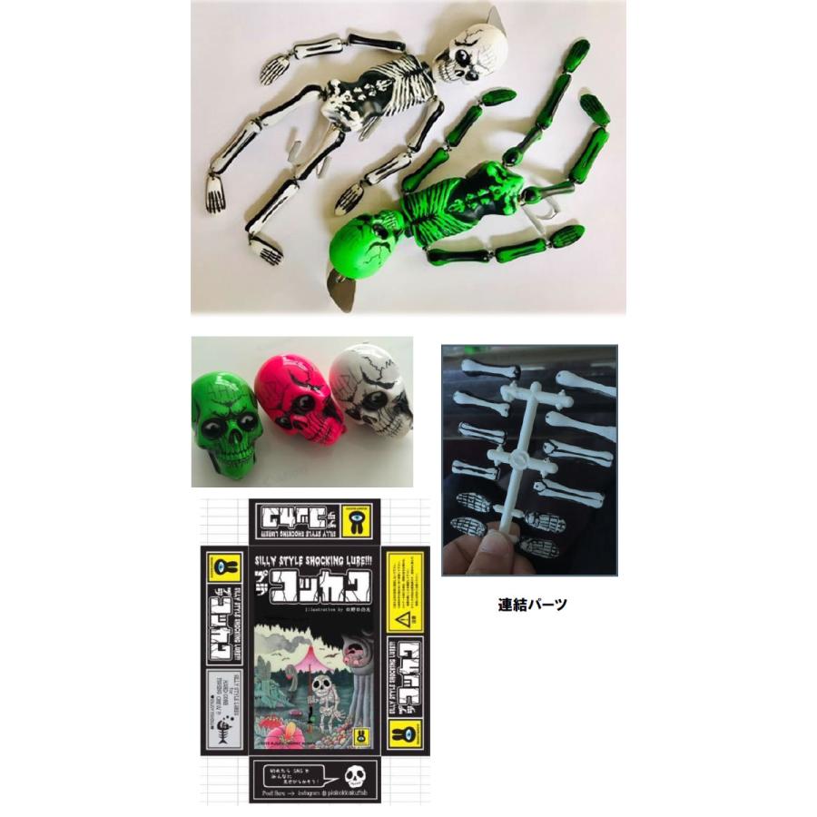 マッディーバニー AHPL プラコッカク MUDDY BUNNY : バック マッディーバニー AHPL プラコッカク MUDDY BUNNY : バック