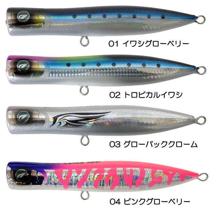 ZAPPU（ザップ） バップコア 180 : バックラッシュYahoo!店 - 通販