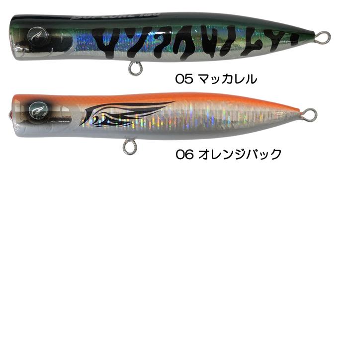 ZAPPU（ザップ） バップコア 180 : バックラッシュYahoo!店 - 通販
