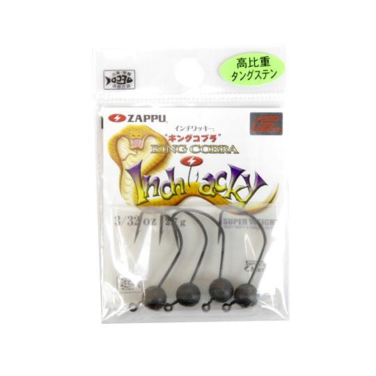 インチワッキー ザップ インチワッキー キングコブラ 3/32oz : バック