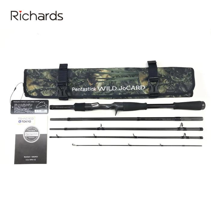 24ペンタスティック ワイルドジョーカー 25LB-609MMH リチャーズ ワイルドジョーカー 25lb-609(MMH+) : バックラッシュYahoo