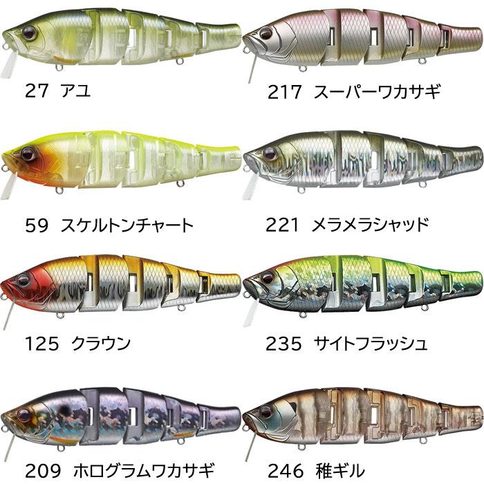 EverGreen（エバーグリーン） 【全16色】エバーグリーン ロイヤル