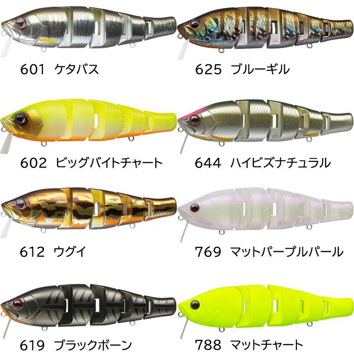 EverGreen（エバーグリーン） 【全16色】エバーグリーン ロイヤル