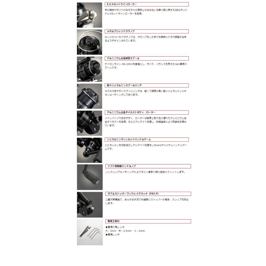 Opus(EverGreen) 【取り寄せ商品】EVERGREEN エバーグリーン Opus(EverGreen) 【取り寄せ商品】EVERGREEN エバーグリーン