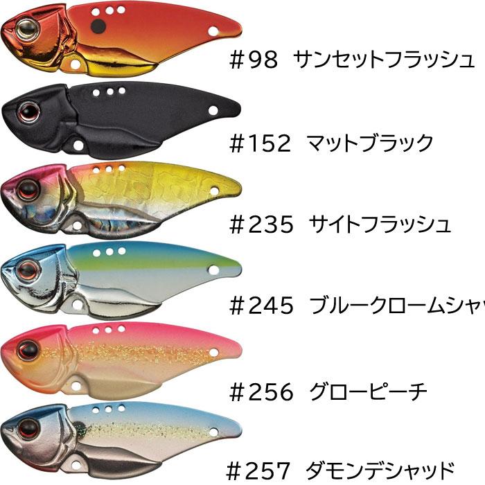 EverGreen（エバーグリーン） 【全13色】エバーグリーン リトル