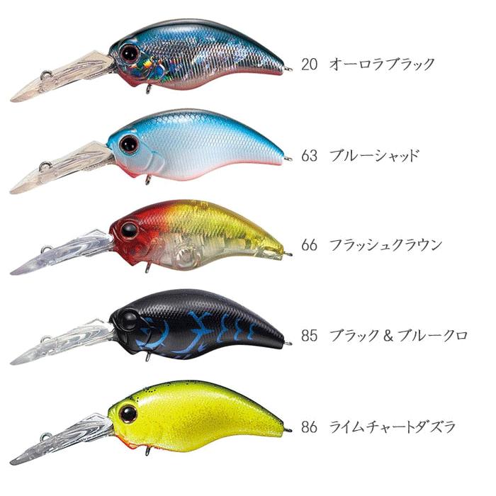 エバーグリーン　ワイルドハンチ　12個セット EverGreen（エバーグリーン） 【全12色】エバーグリーン ラトルイン