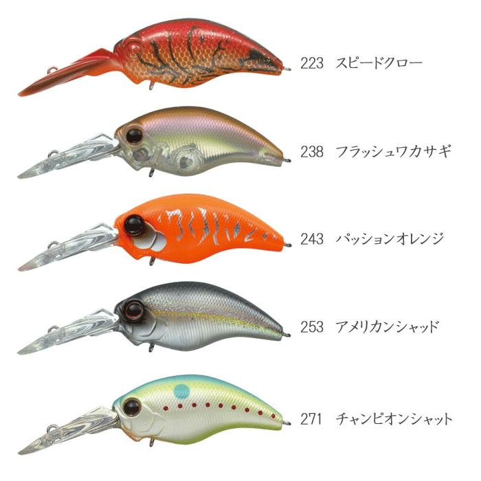 エバーグリーン　ワイルドハンチ　12個セット EverGreen（エバーグリーン） 【全12色】エバーグリーン ラトルイン