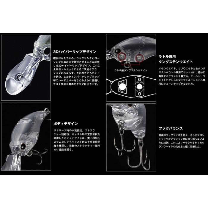 人気沸騰 エバーグリーン ラトルインワイルドハンチ EVERGREEN RATTLEIN WILDHUNCH 2 materialworldblog.com 人気沸騰 エバーグリーン ラトルインワイルドハンチ EVERGREEN RATTLEIN WILDHUNCH 2 materialworldblog.com