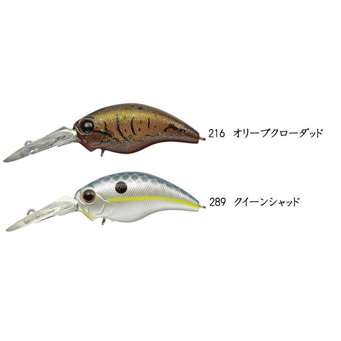 EverGreen（エバーグリーン） 【全12色】エバーグリーン ラトルイン