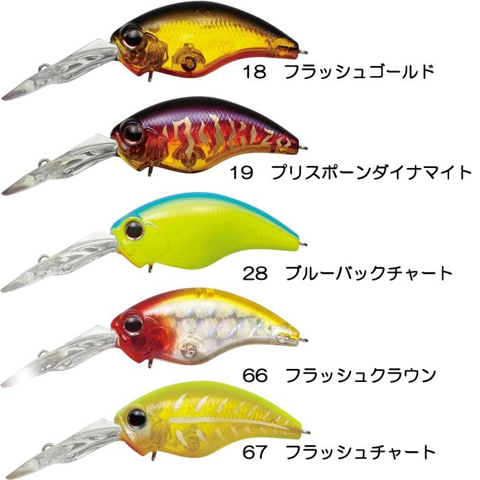 EverGreen（エバーグリーン） 【全20色】エバーグリーン