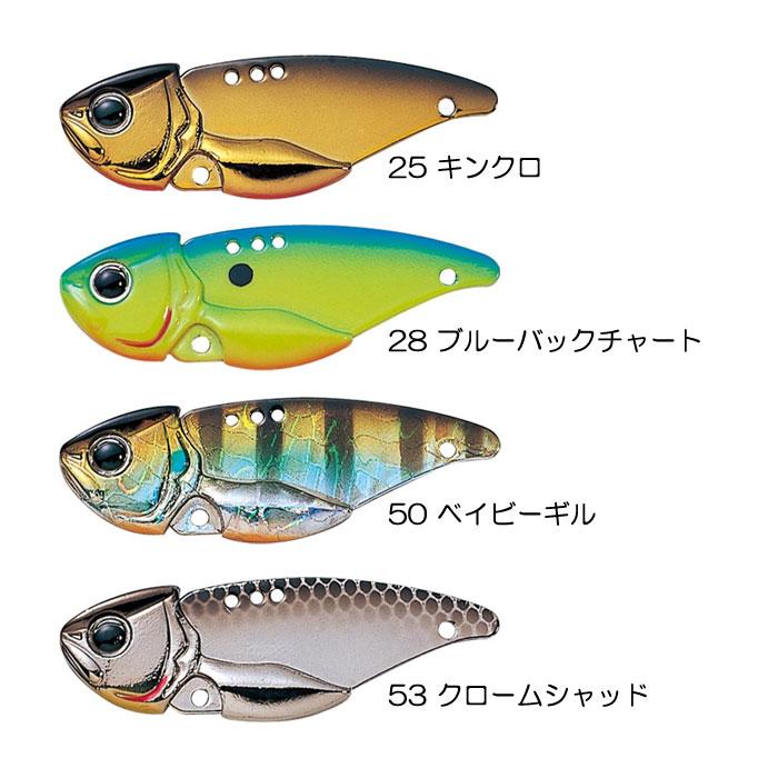 EverGreen（エバーグリーン） 【全11色】エバーグリーン リトル