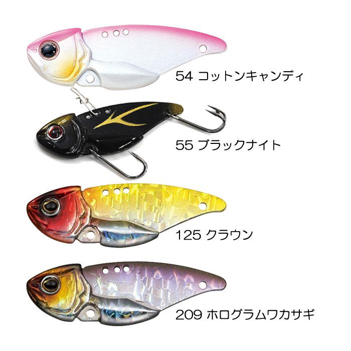 EverGreen（エバーグリーン） 【全11色】エバーグリーン リトル