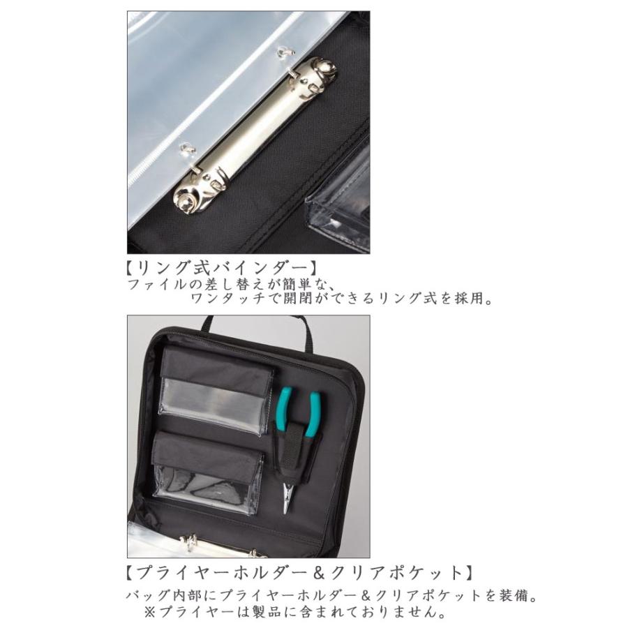 EverGreen エバーグリーン EGファイルバッグ タイプ2 EVERGREEN