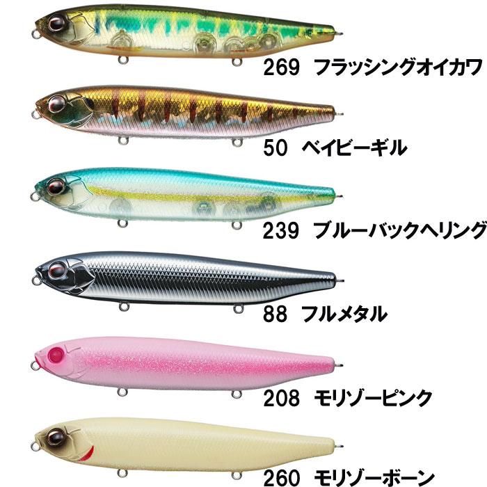 EverGreen（エバーグリーン） ジャスティーン 115 EVERGREEN JUSTINE