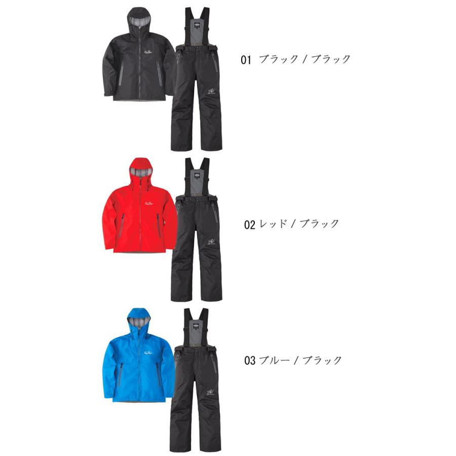 EverGreen（エバーグリーン） レインスーツ EGRS-302 EVERGREEN EG