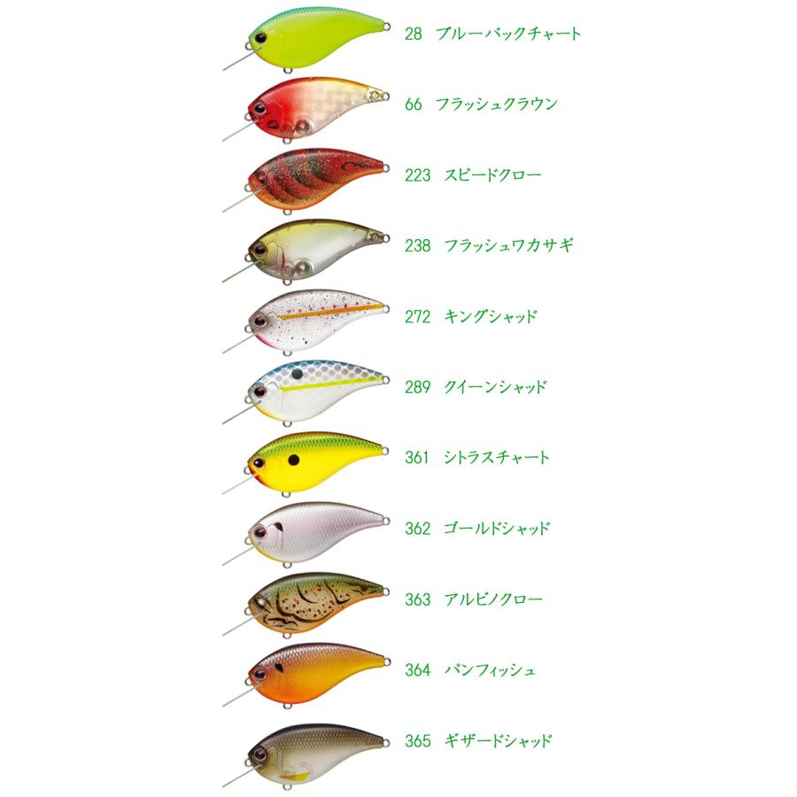 EverGreen（エバーグリーン） フラットフォース EVERGREEN FLAT FORCE