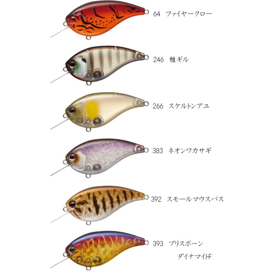 EverGreen（エバーグリーン） フラットフォース EVERGREEN FLAT FORCE