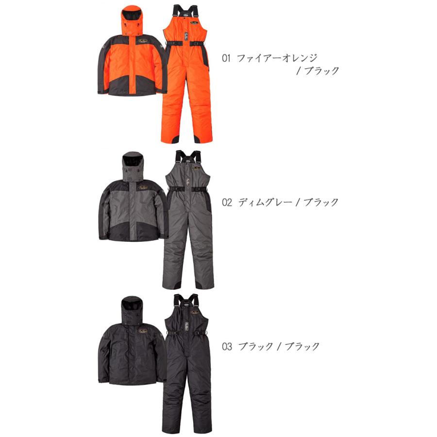 EverGreen（エバーグリーン） EGホットスーツ2 EGHS-02 EVERGREEN EG