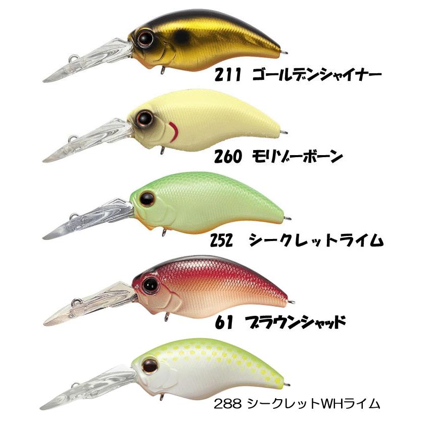 【★最終値下げ】エバーグリーン　ワイルドハンチ　4種類7個セット EverGreen（エバーグリーン） 【全13色】エバーグリーン