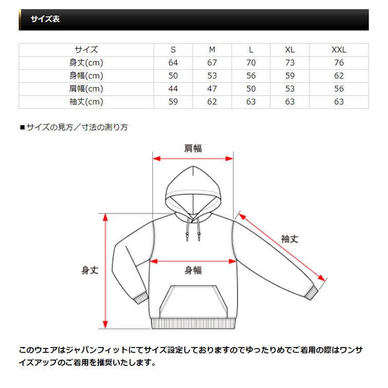 EverGreen（エバーグリーン） MSモード プルオーバーパーカー Type1