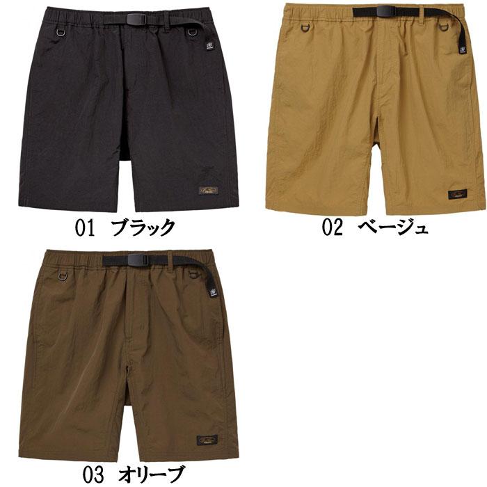 エバーグリーンハーフパンツタイプ レインウェア EverGreen（エバーグリーン） EGドライハーフパンツ evergreen E.G.
