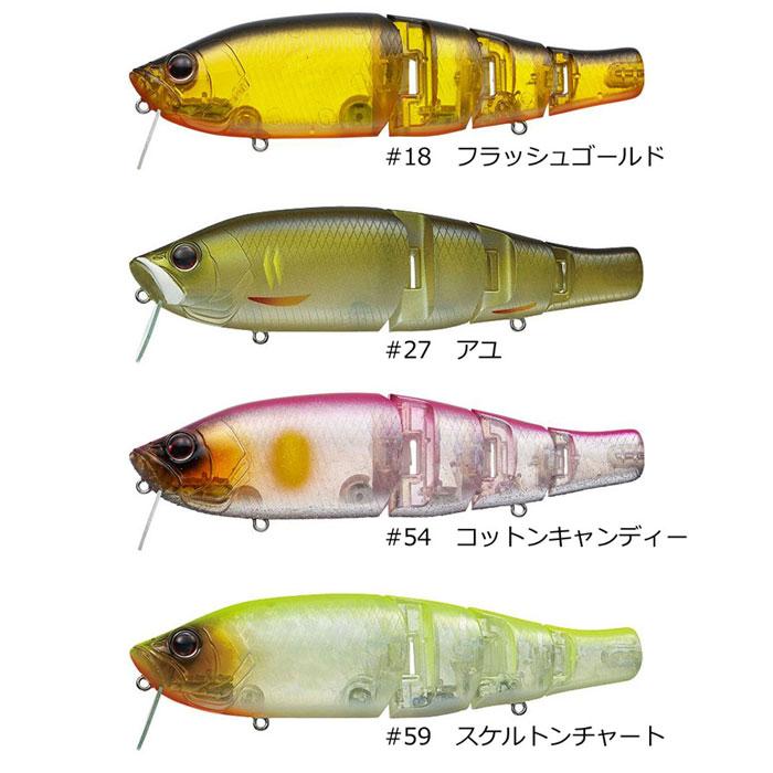 ロイヤルフラッシュ　ジュニア　他セット EverGreen 【全16色】エバーグリーン ロイヤルフラッシュ