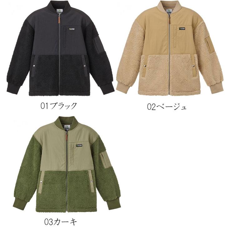 EverGreen（エバーグリーン） 【全3色】エバーグリーン ビートゥルー