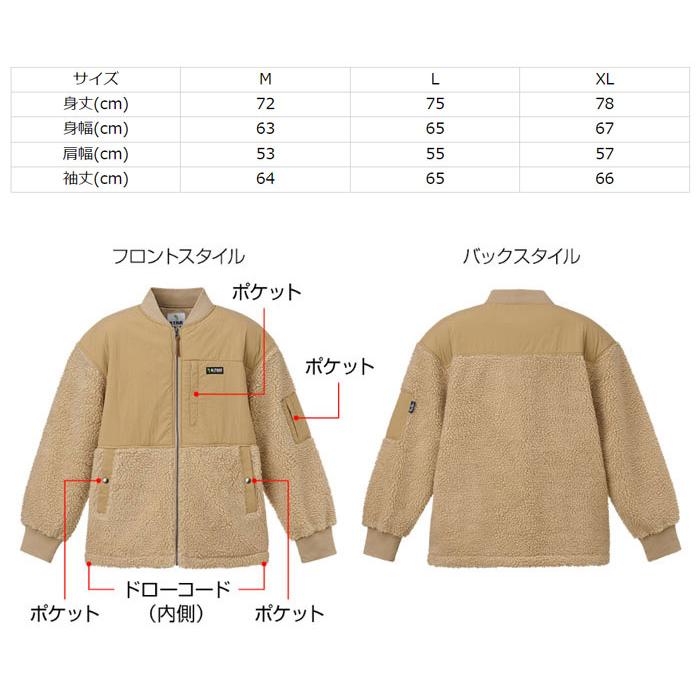 EverGreen（エバーグリーン） 【全3色】エバーグリーン ビートゥルー