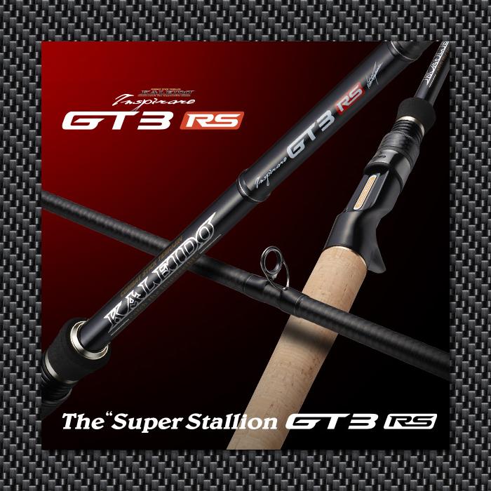 EverGreen エバーグリーン カレイド インスピラーレ GT3RS-C71MH EverGreen エバーグリーン カレイド インスピラーレ GT3RS-C71MH