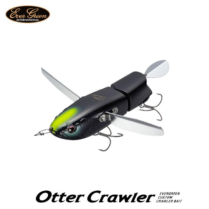 h*f様 エバーグリーン オッタークローラー スマットブラックボーン 未使用品 楽天市場】エバーグリーン オッタークローラー #654 マット