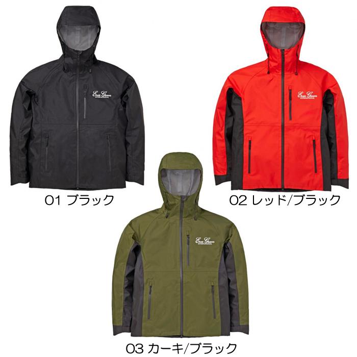 EverGreen（エバーグリーン） 【全3色】エバーグリーン レイン